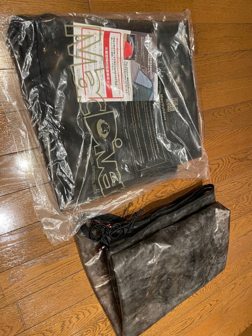 【minT】BACKCOUNTRY ORISON フルセット