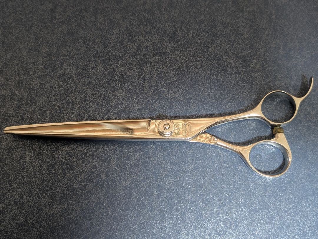 衛生日用品 HIKARI RAY COSMOS133