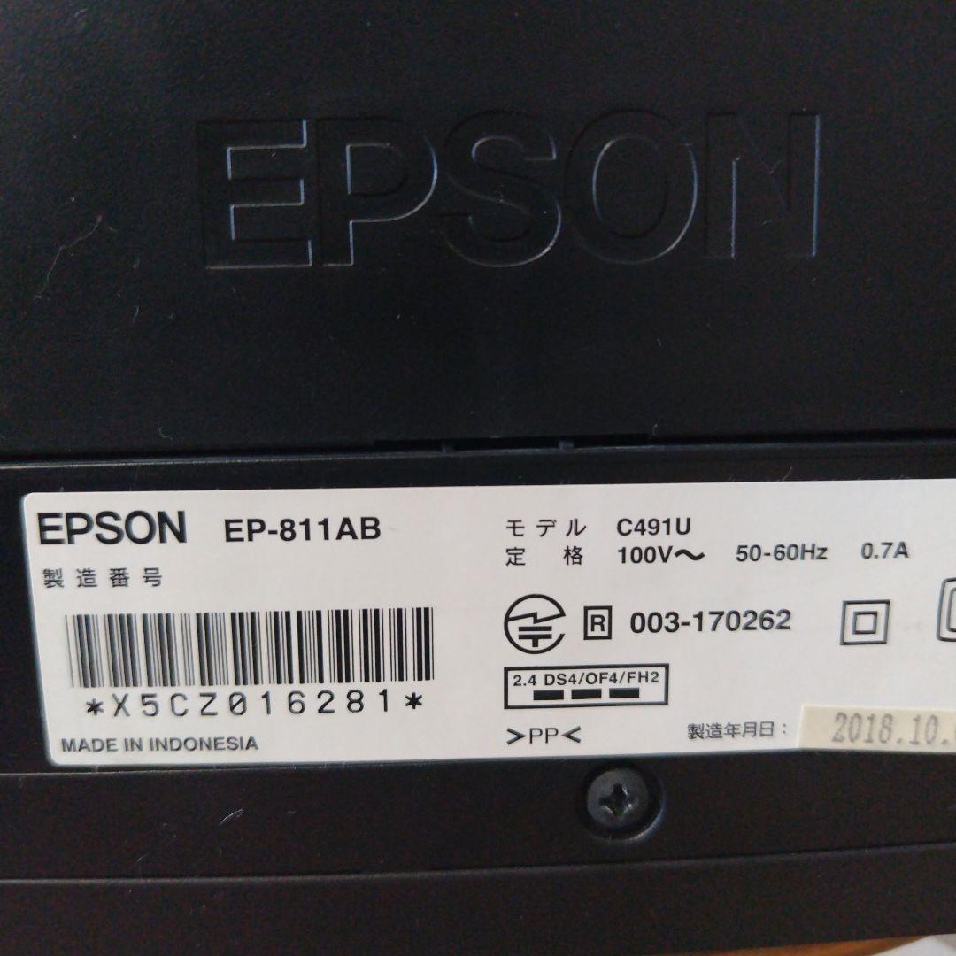 【ジャンク品】EPSON EP-811AW プリンター