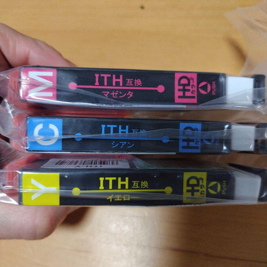 【ジャンク品】EPSON EP-811AW プリンター