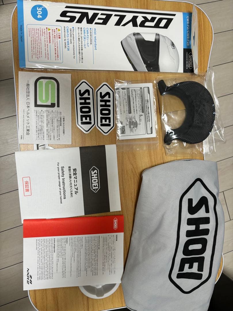 SHOEI Z-8 フルフェイスヘルメット　ショウエイ