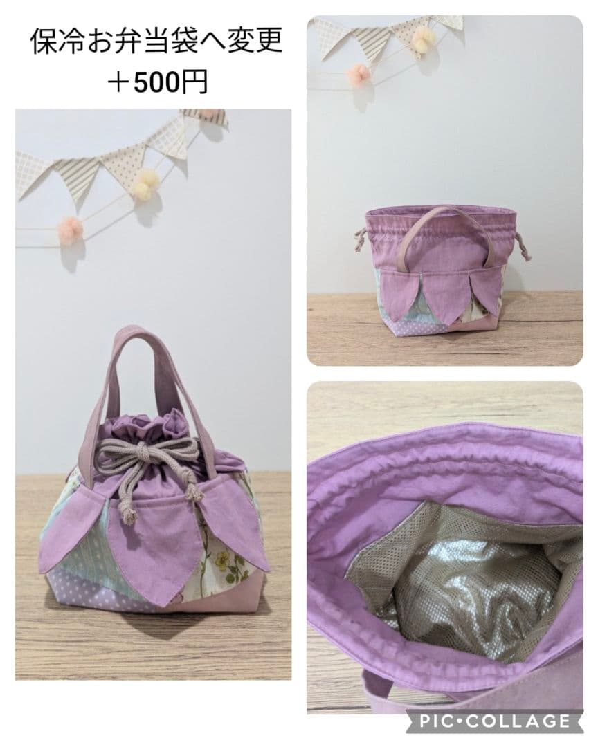 オリーブさま専用 入園入学 入園入学セット レッスンバッグセット