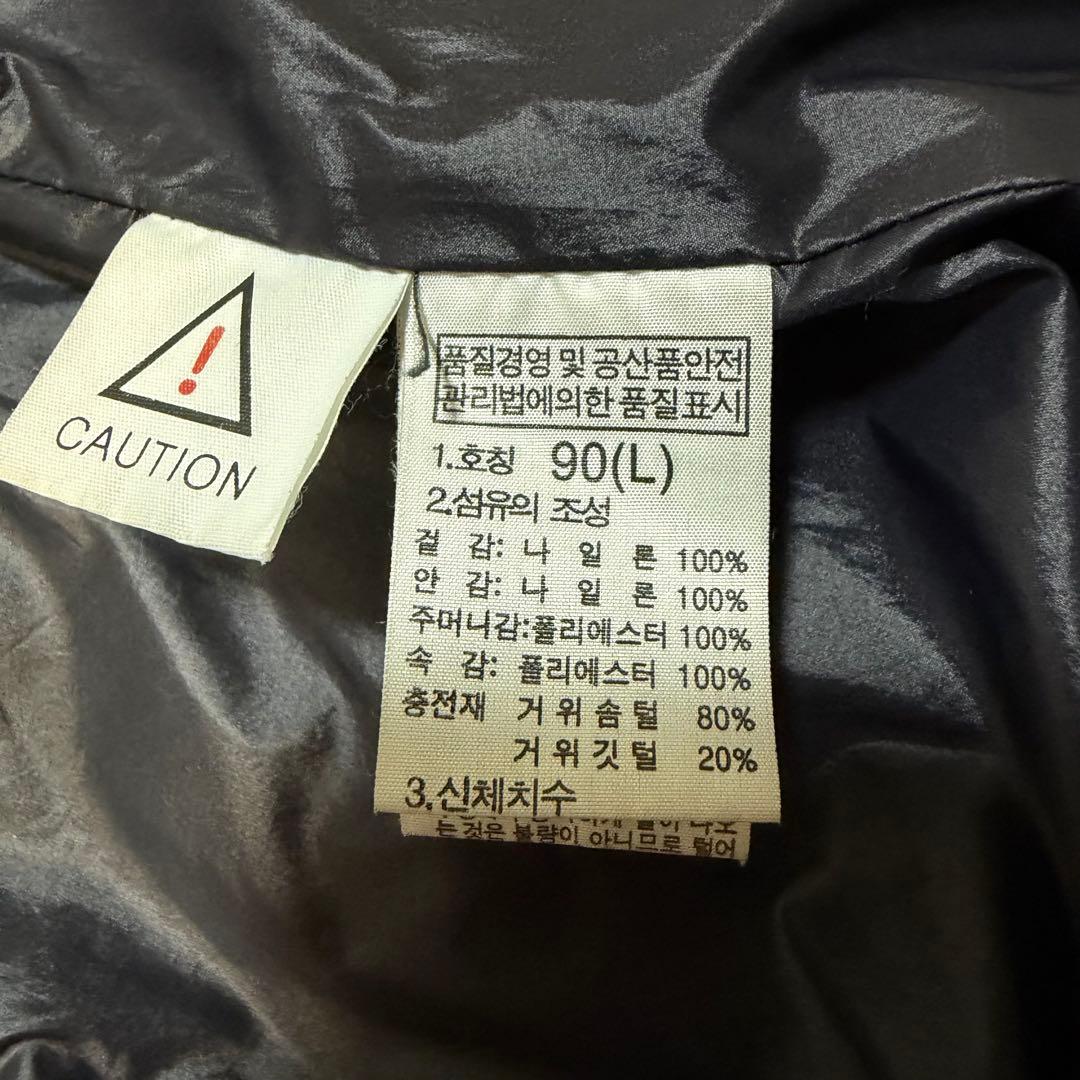 【人気】ノースフェイス 海外限定 ダウンジャケット ピンク レディース Lサイズ