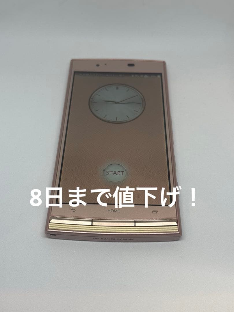 2.8日まで値下げ！ たまごっち用スマホ B036 4u、Ps、ID、IDL