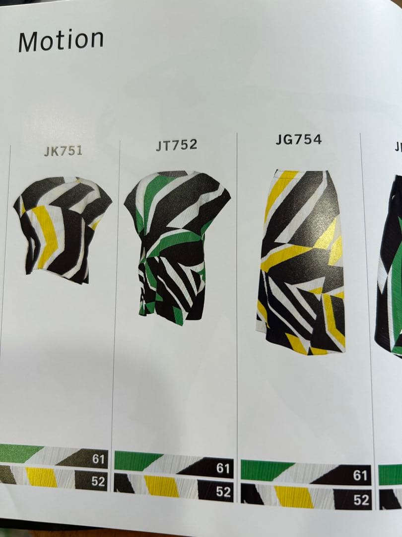 ⭐️2021AWモーショントップス未着用極美品タグ付き⭐️