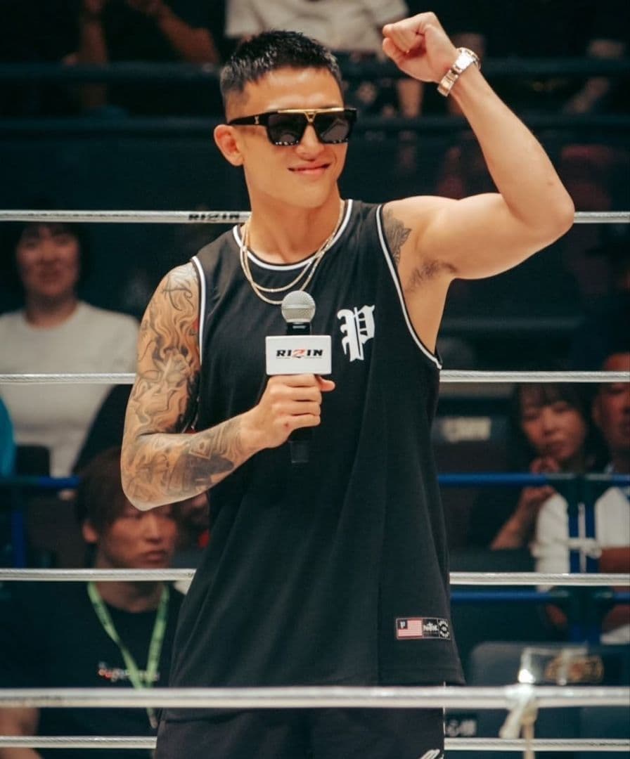 PHATRNK ブラック タンクトップ・ショートパンツセット