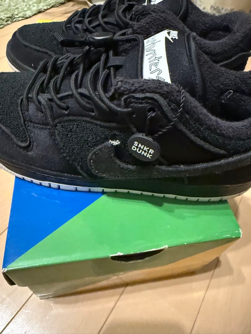 Nike SB Dunk Low ナーハンターズ