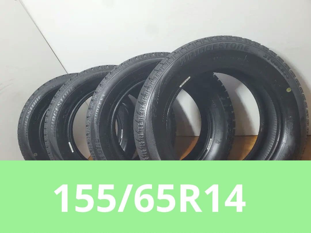 155/65R14 スタッドレス ブリヂストン VRX