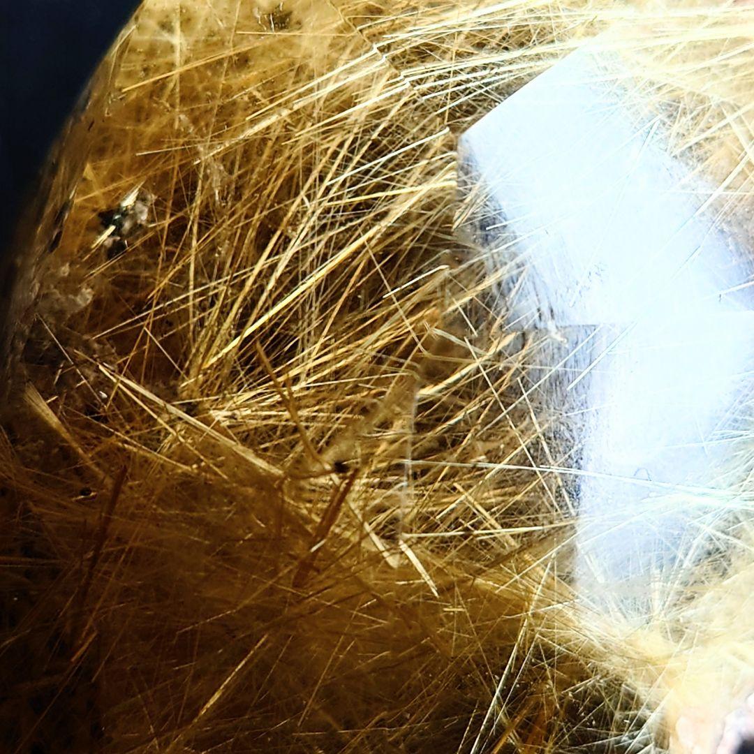 ★クリアゴールデンルチル 大型ポイント 186g(SA+)