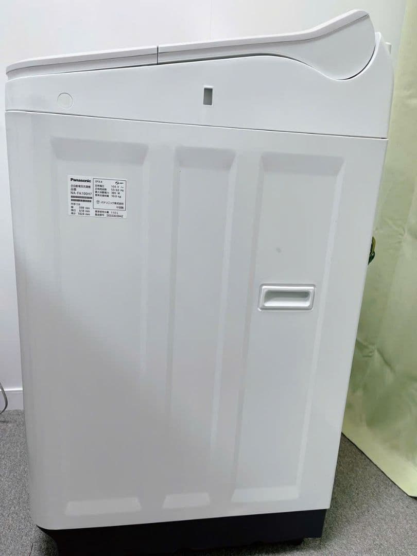 福岡配送、設置込み2021年製NA-FA100H7-N 全自動洗濯機10kg