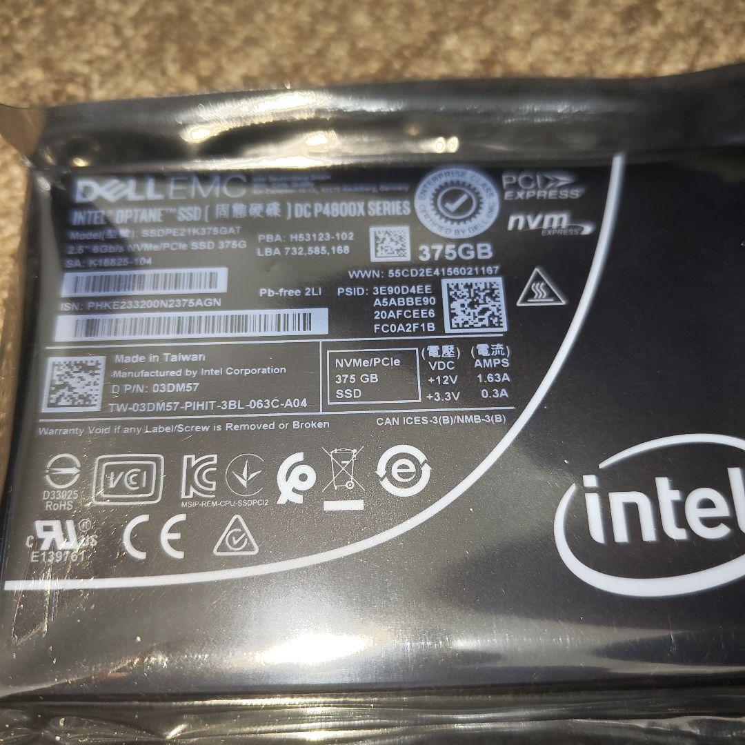 Optane 4800X 375GB 単体