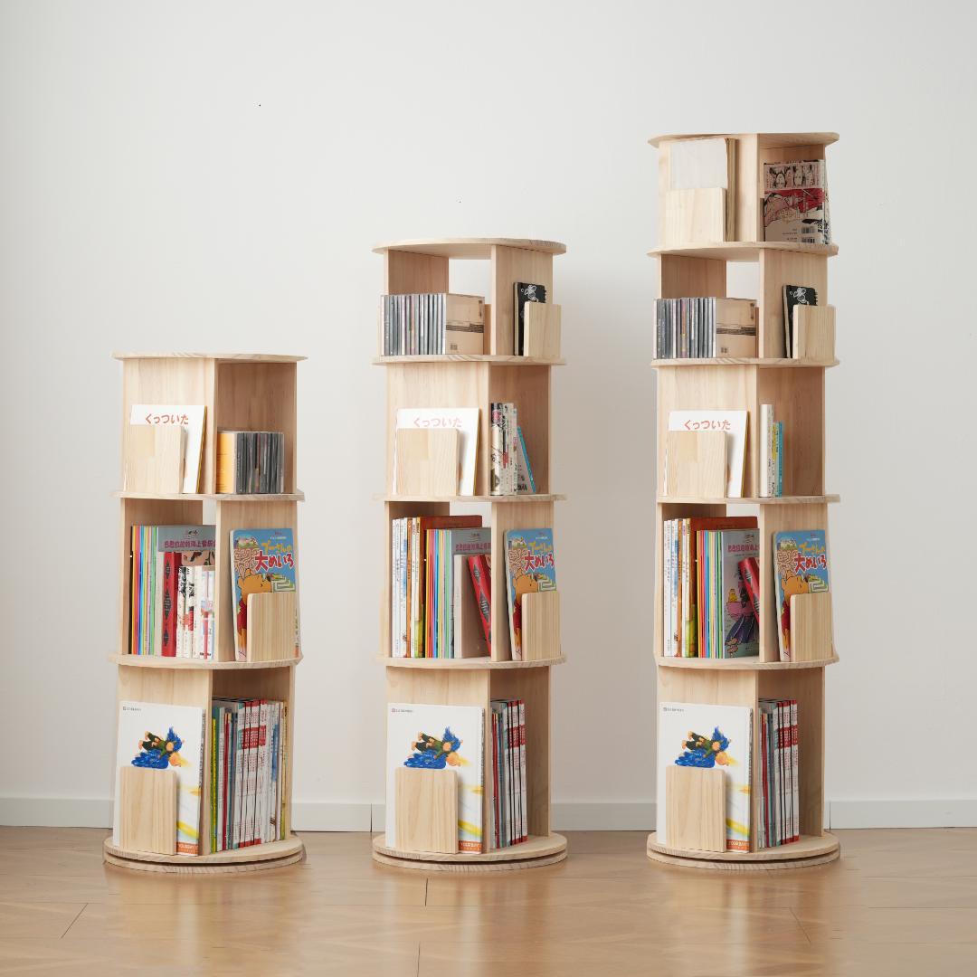【4段-回転盤-マルチ高さ-タイプB】無垢 回転式本棚 絵本棚 360°回転本棚
