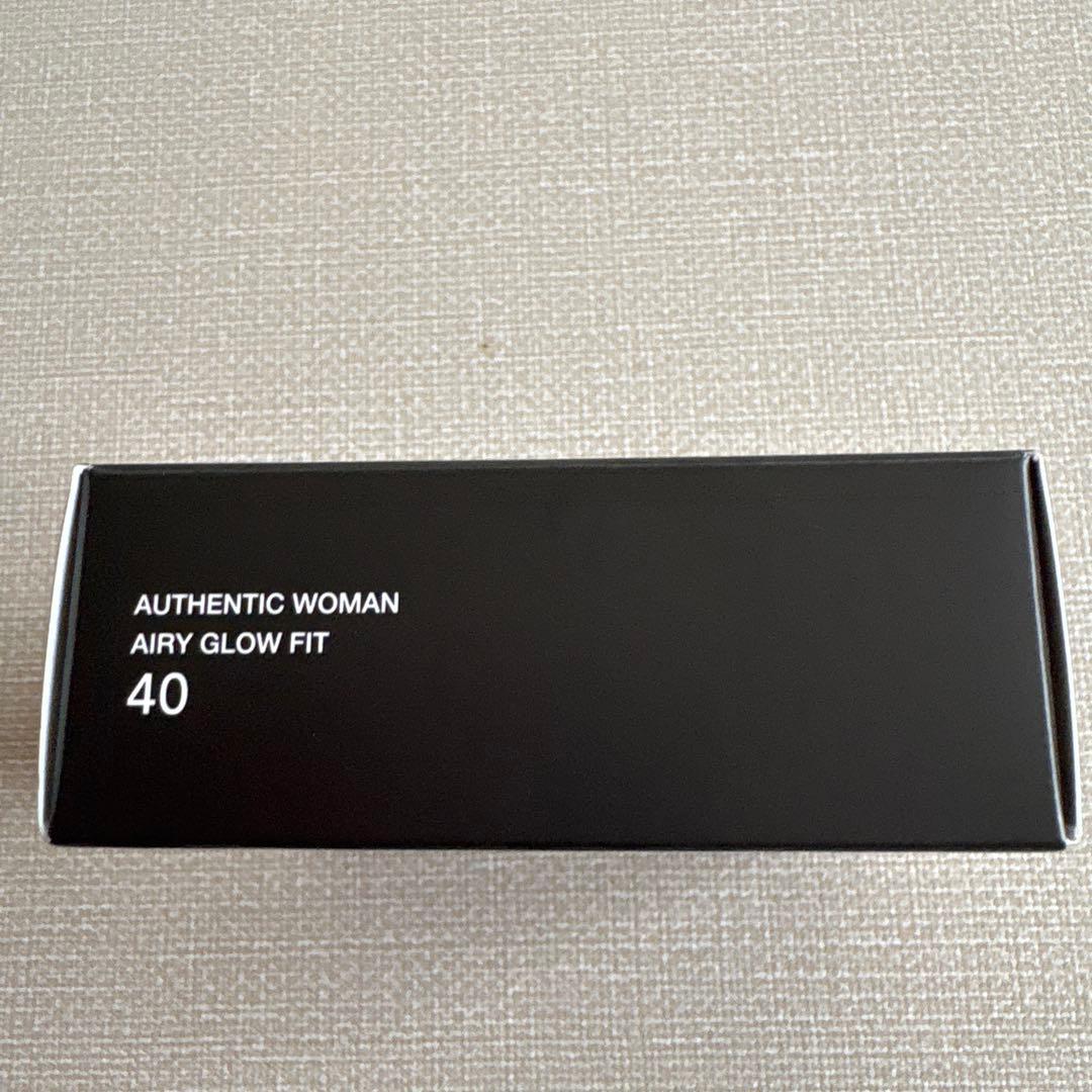 【最新版！未開封】ブリリアージュ　メイクアップベース　化粧下地　増量55g