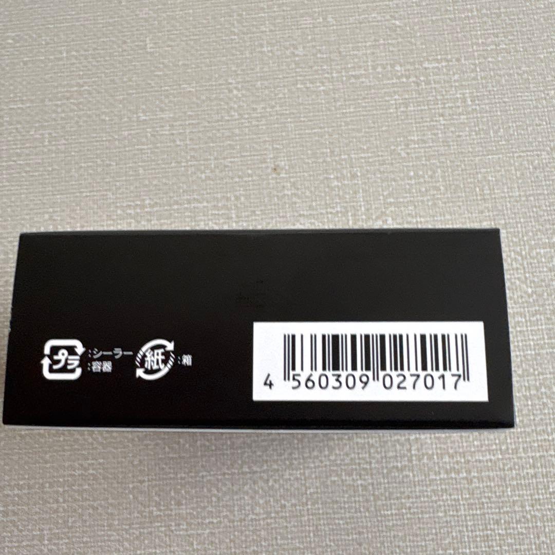 【最新版！未開封】ブリリアージュ　メイクアップベース　化粧下地　増量55g