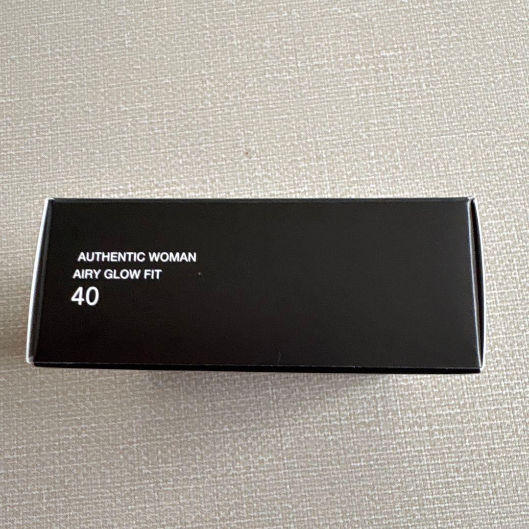 【最新版！未開封】ブリリアージュ　メイクアップベース　化粧下地　増量55g