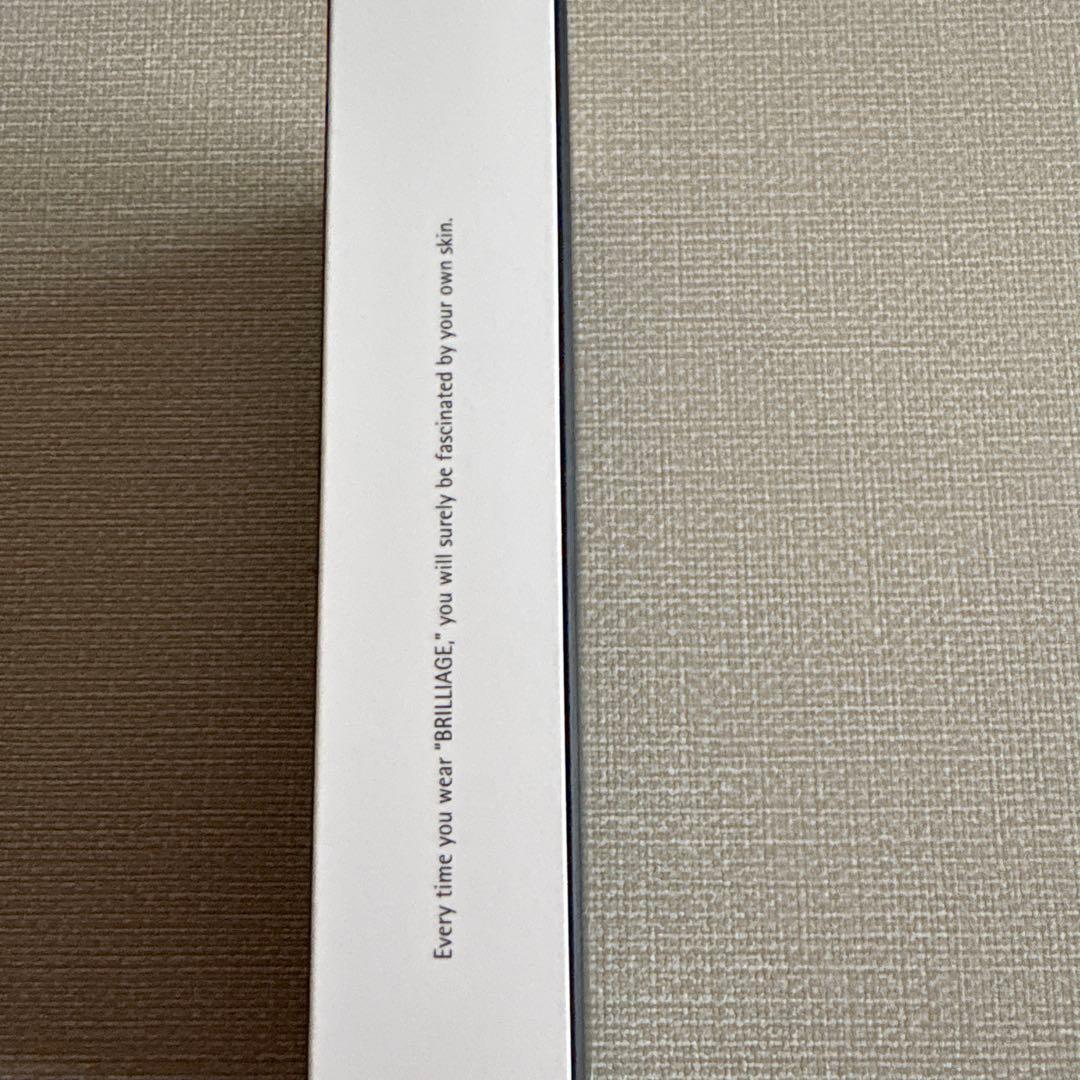 【最新版！未開封】ブリリアージュ　メイクアップベース　化粧下地　増量55g