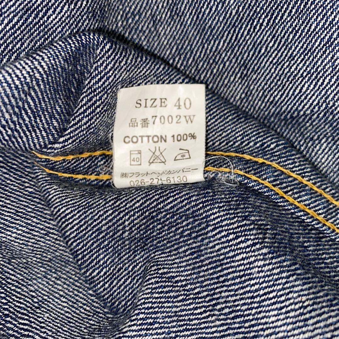 フラットヘッド　THE FLAT HEAD デニムシャツ　ウエスタン　40