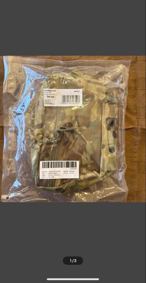 ダイレクトアクション　アンダーポーチライト