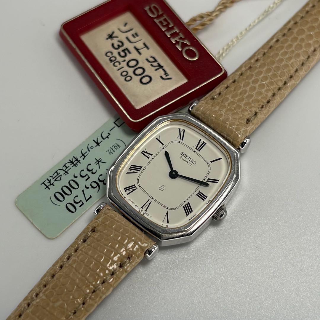 未使用品 SEIKO セイコー ソシエ 1980年製 クォーツ腕時計 電池交換済