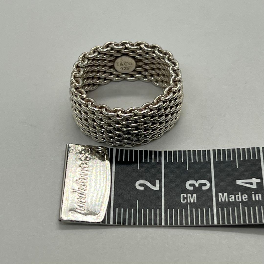 ティファニー TIFFANY サマセットリング 17号 メッシュ SV925
