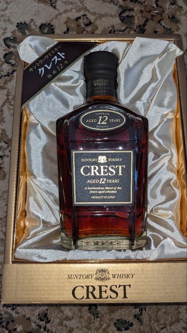 サントリーウィスキー　CREST 熟成12年　黒キャップ 40年物