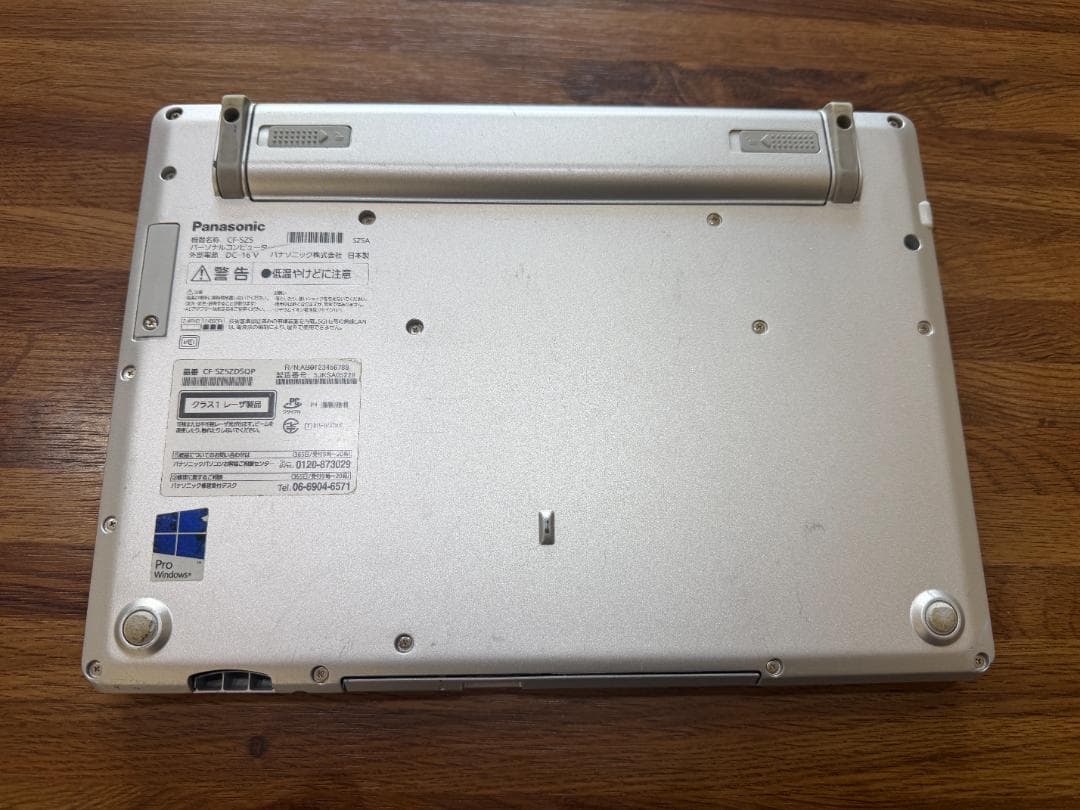 レッツノートプレミアムCF-SZ5ZSQP i7-6500 16GB512GB