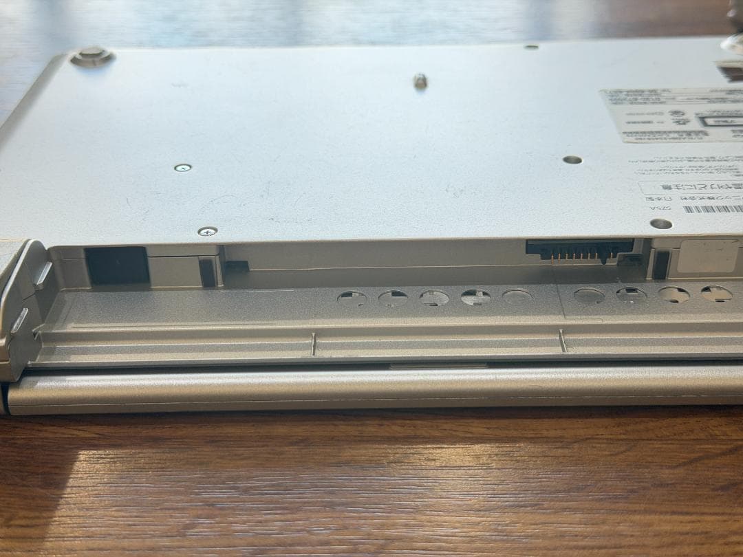 レッツノートプレミアムCF-SZ5ZSQP i7-6500 16GB512GB