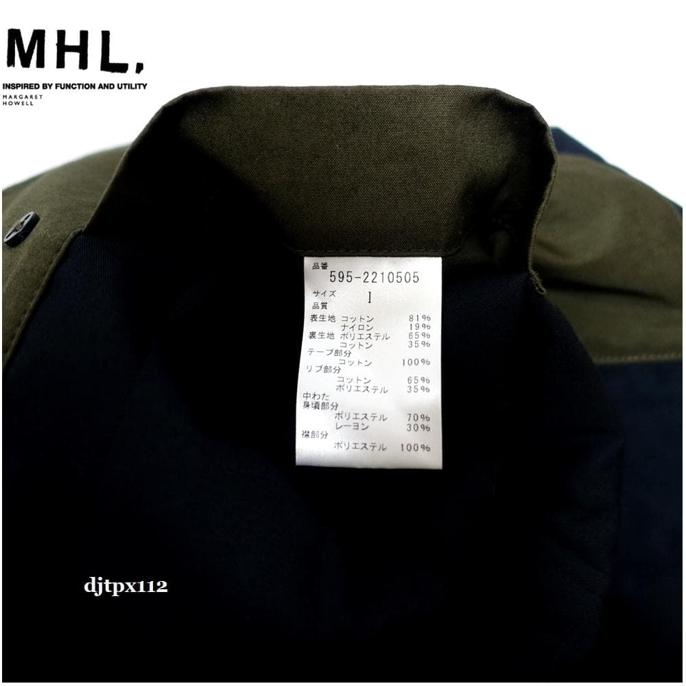 新品同様* マーガレットハウエル MHL. 2022*フィッシャーマン*コート