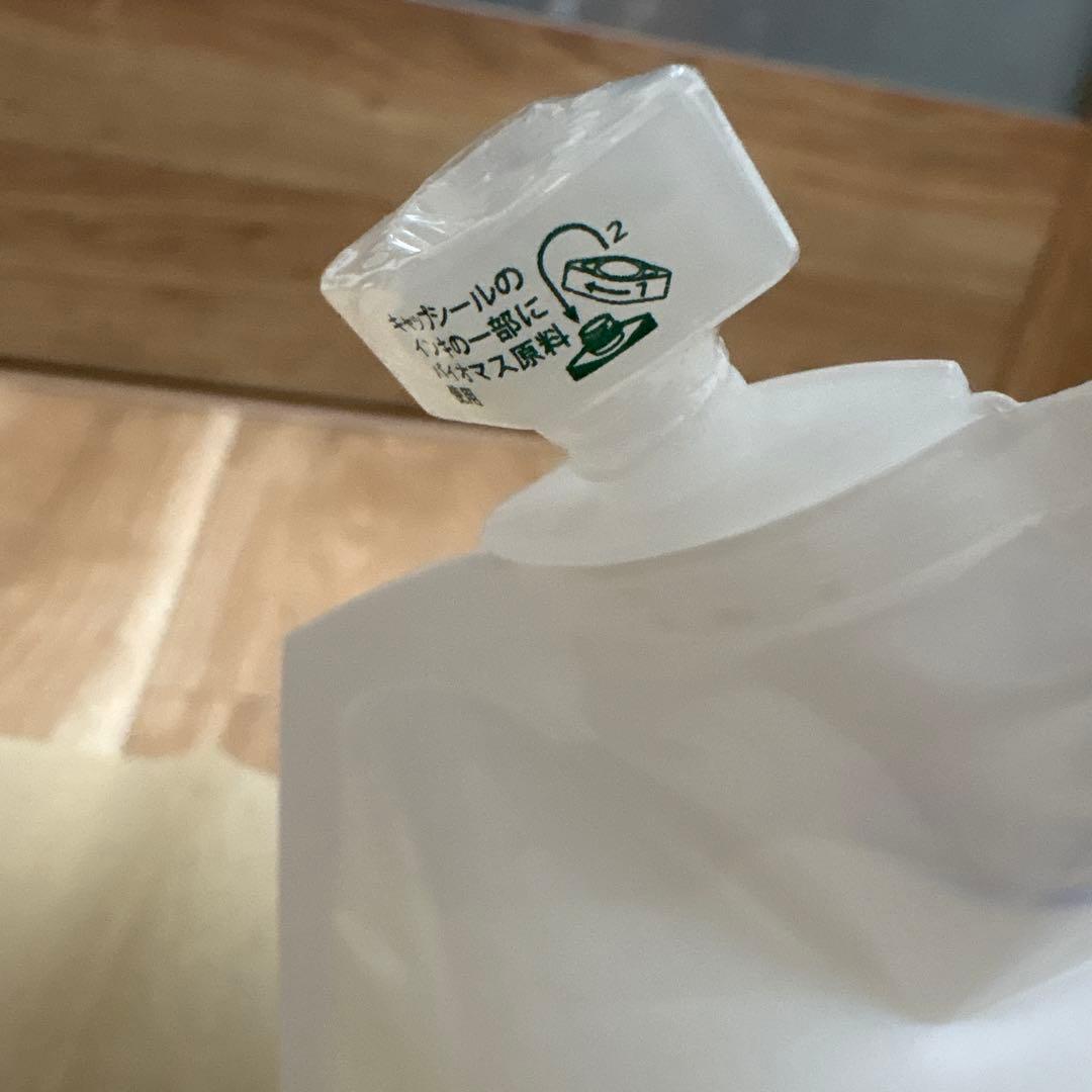 (みー)ILスキンクリア400ml トランスパウダー×3・uvパウダー