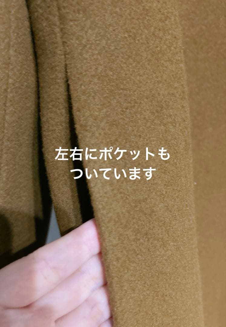新品未使用ZARA ウールブレンド ブラウンロングコート