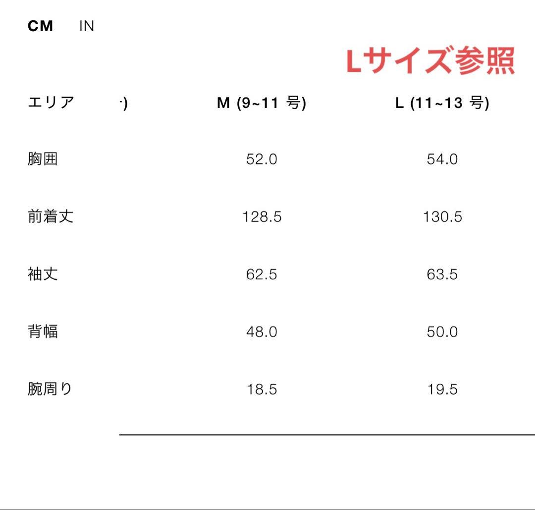 新品未使用ZARA ウールブレンド ブラウンロングコート