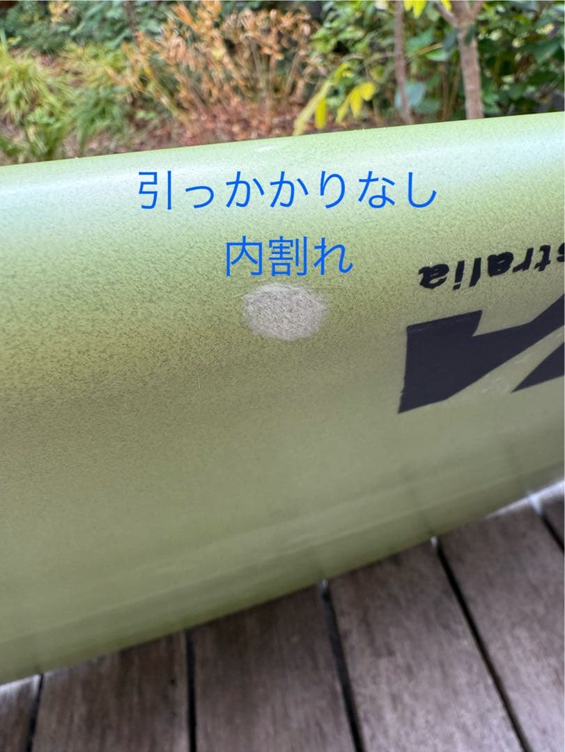 送料込！Kuma Fish 5'10\" 31L クマフィッシュ