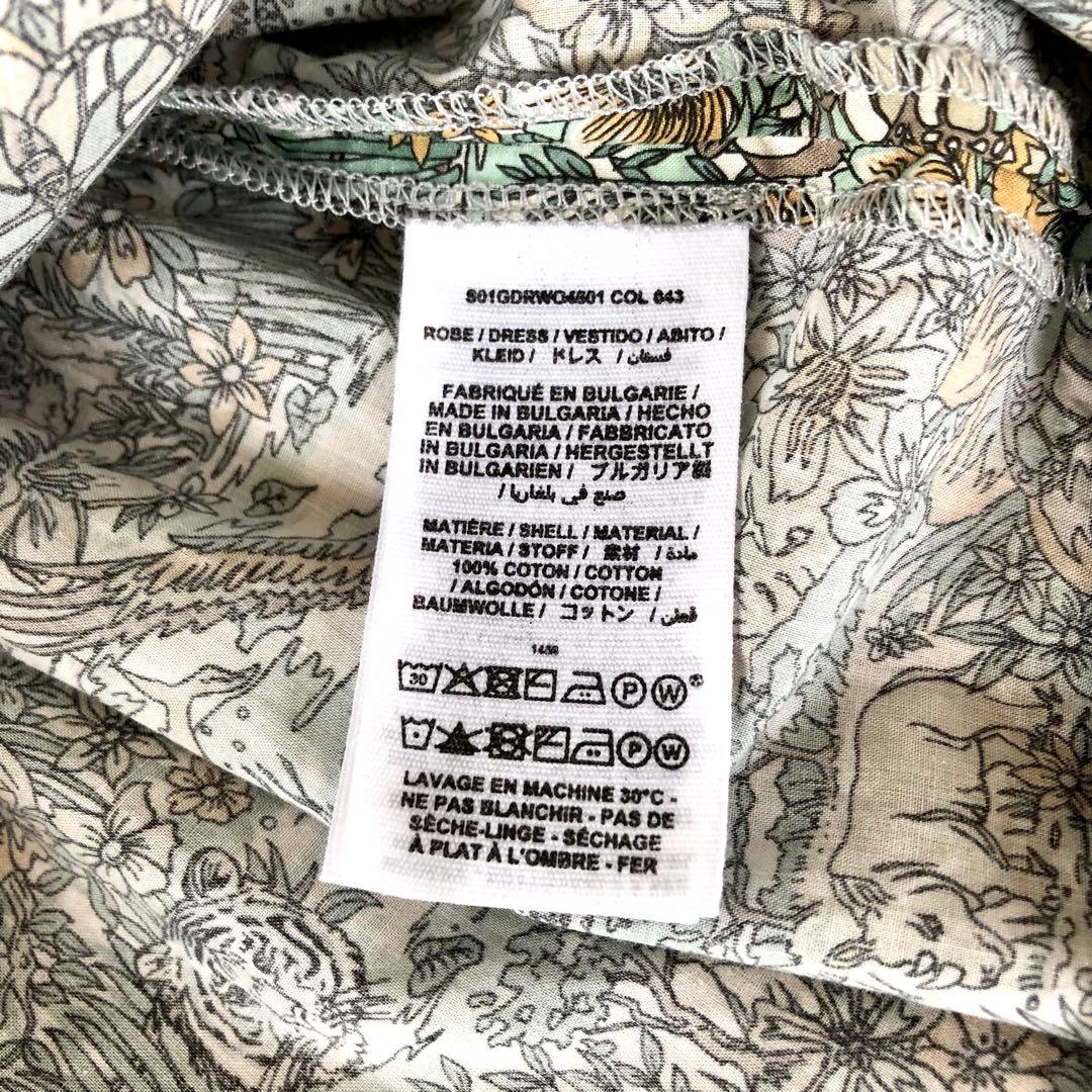 Bonpoint♡ アニマル リバティ ドレス 12A