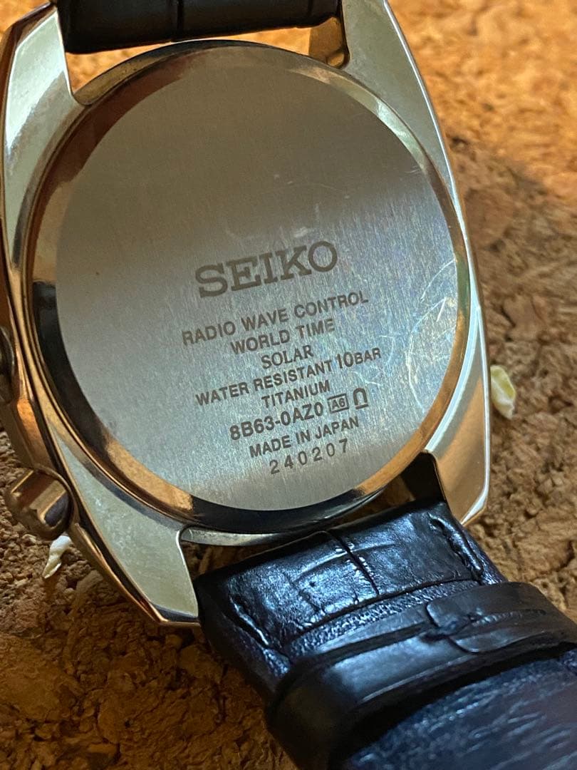 コウジ　SEIKO ASTRON 電波時計 ソーラー