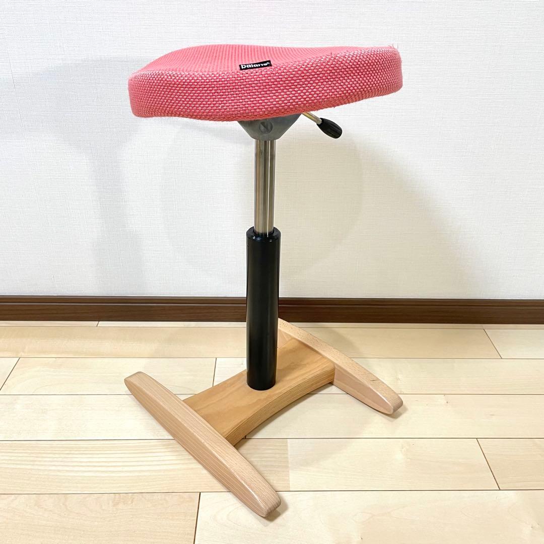 バランスラボ バランスチェア バランスシナジー ベージュ カバー付き 中古品