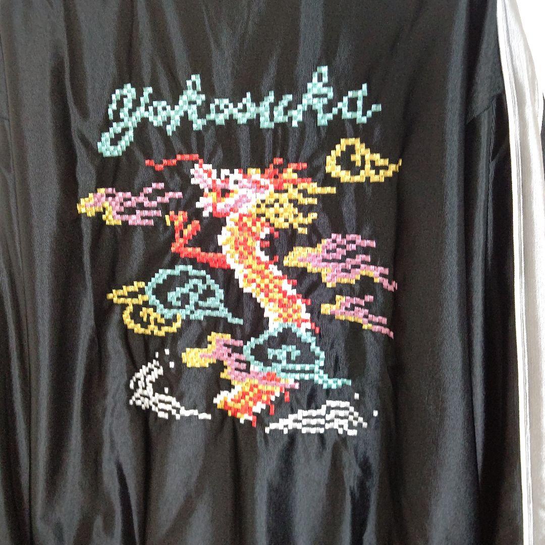 PUMAユニセックスSKAジャケットMIJ