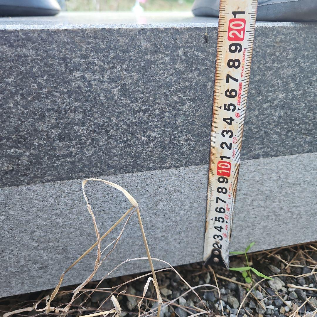 定盤　大きな石材 約1m62.5㎝×1m10㎝　高さ20㎝