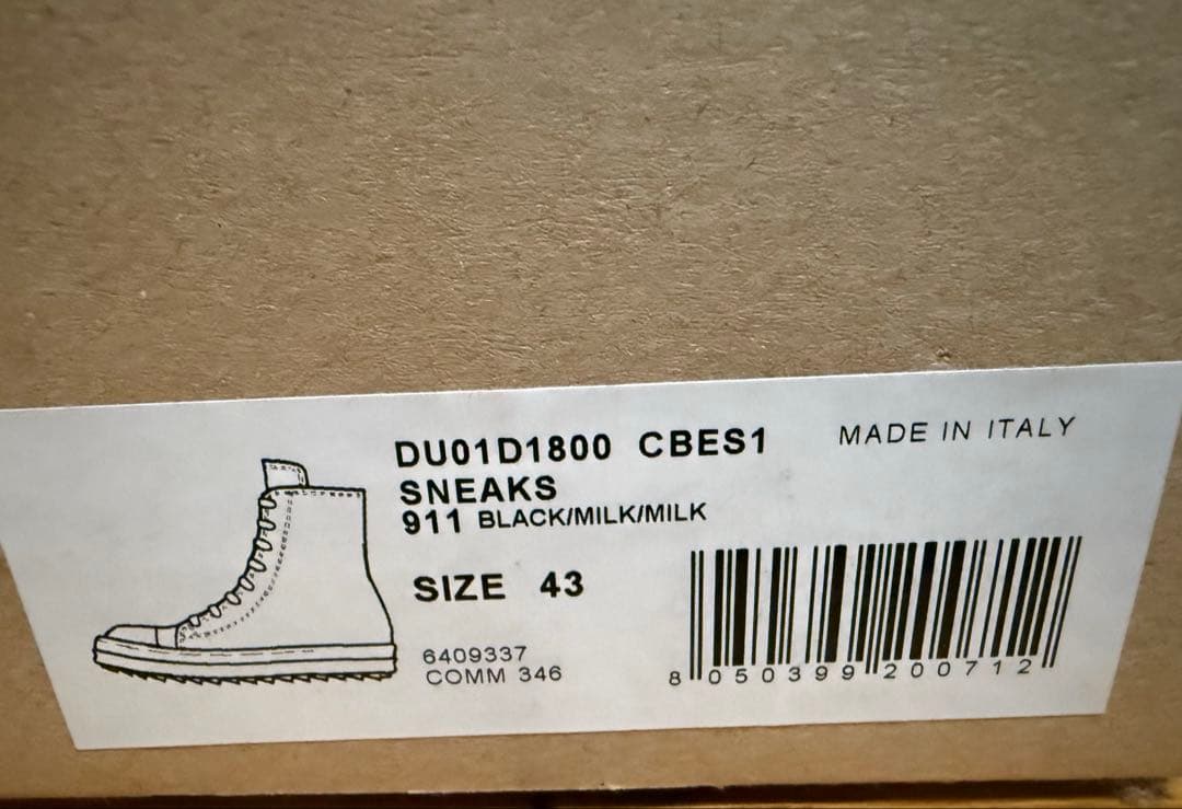 Rick Owens DRKSHDW スニーカー