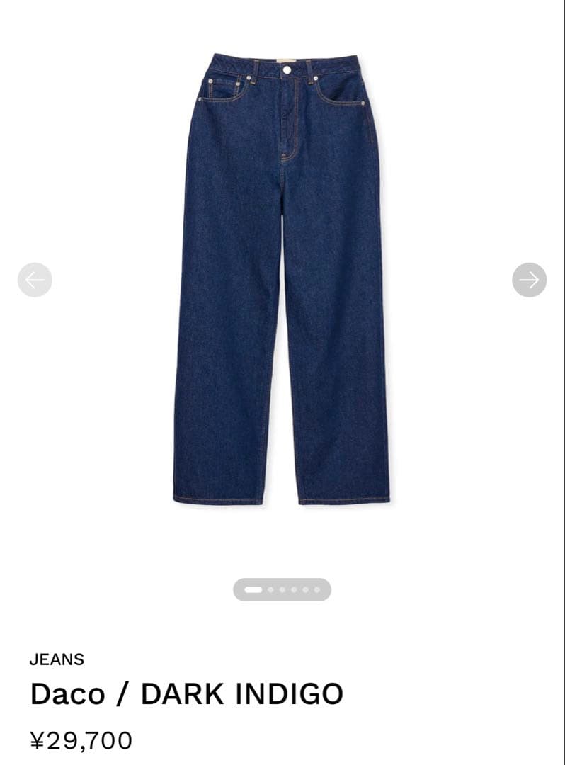 パンツ THE SHISHIKUI Daco / DARK INDIGO 36