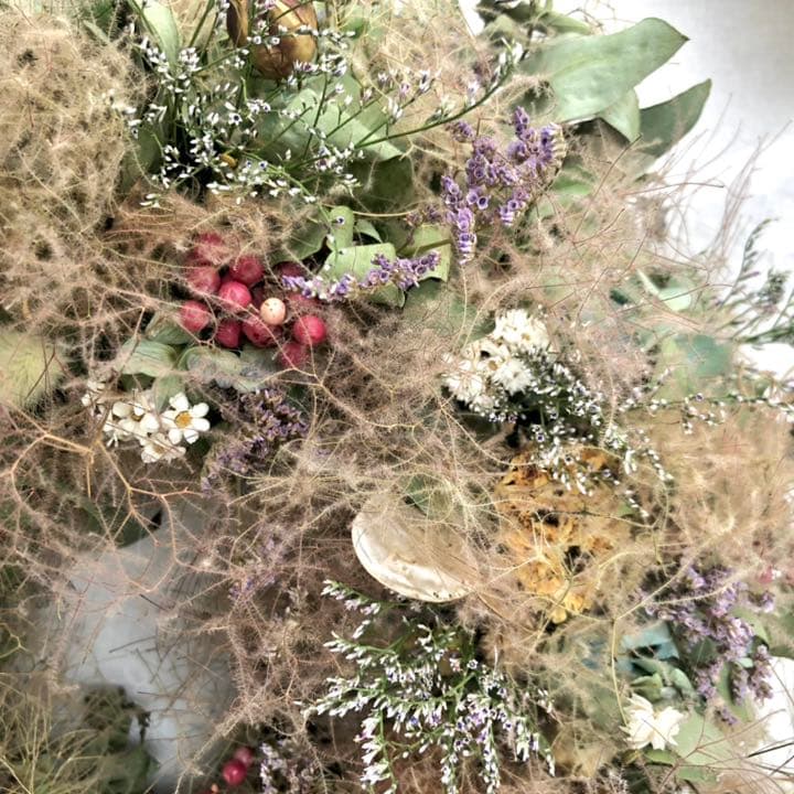 スモークツリーリース