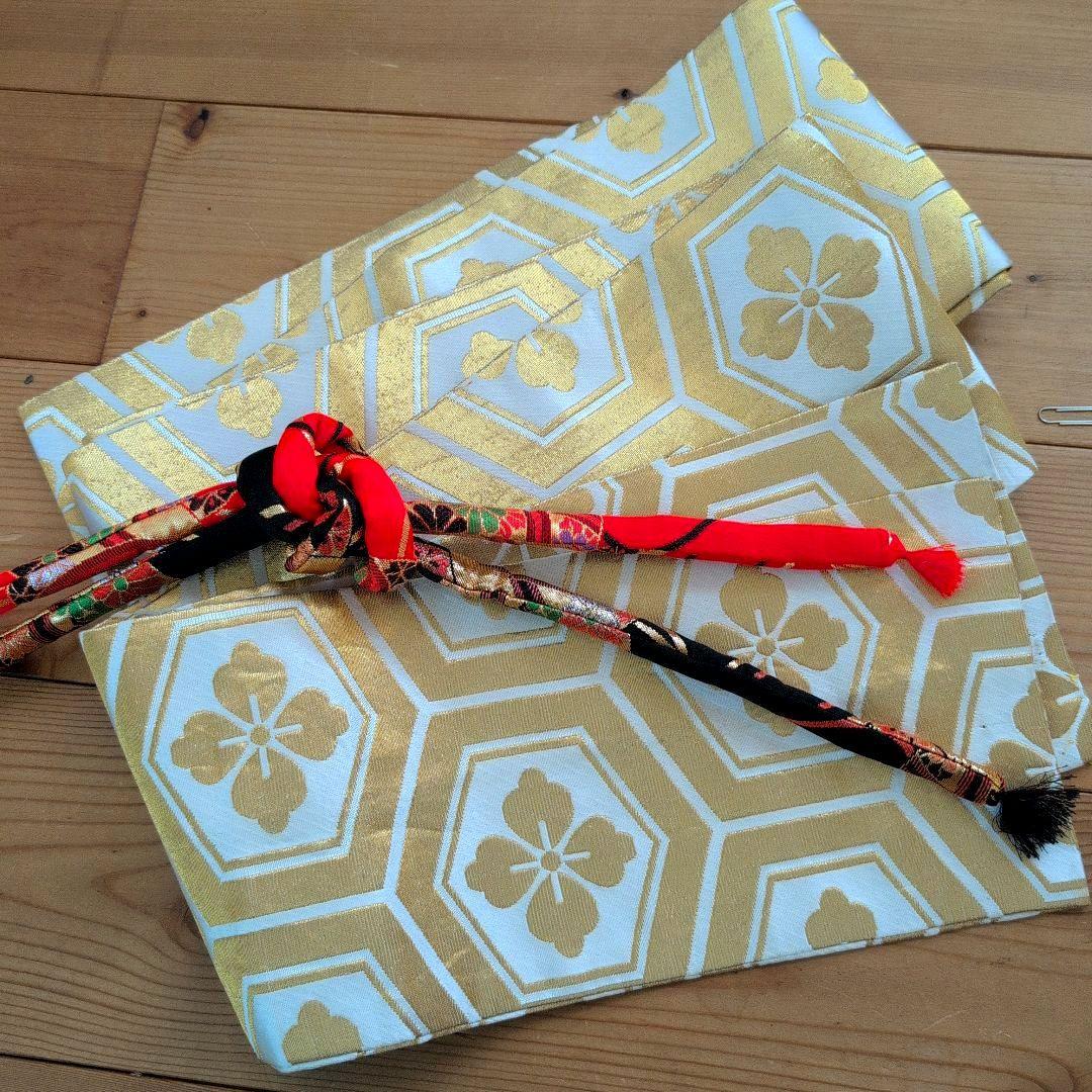 七五三7歳女の子総絞り着物＆半幅帯＆帯締め&帯揚げ&草履＆バッグ