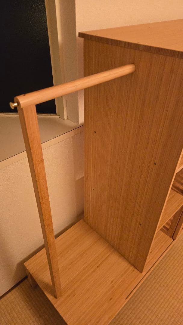 IKEA NORDKISA ノールドシーサ