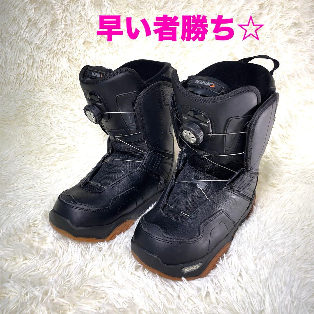 IGNIO スノーボードブーツ 黒