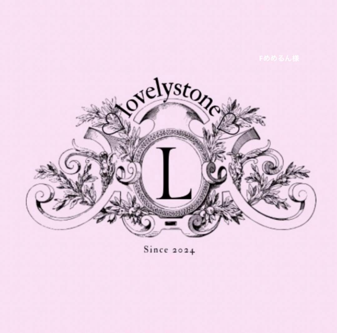 Fめめるん様　2点おまとめ