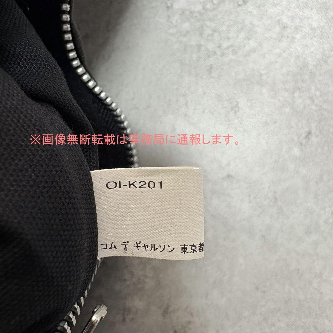 ブラック コムデギャルソン フェイク レザー クマ バッグ/ポーチ ベアー