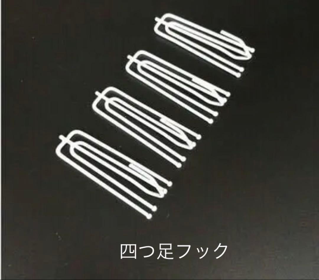 2番 ホワイト刺繍入りレースカーテン