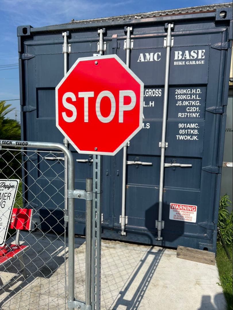 STOP アルミサイン