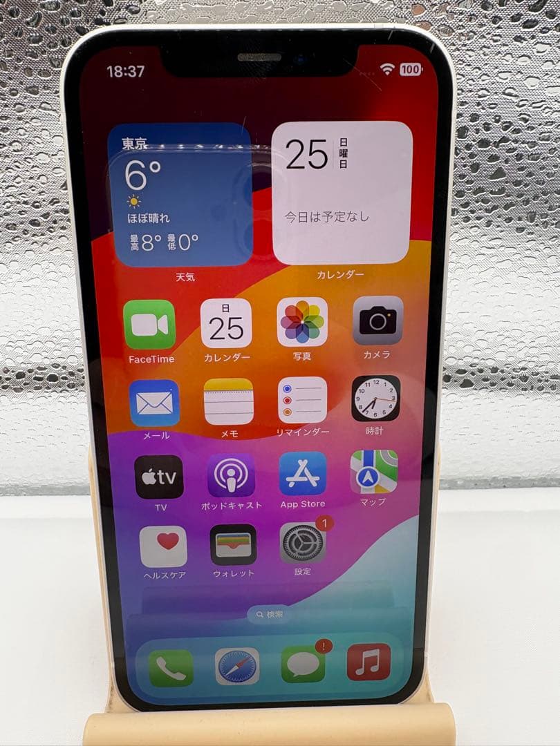 S*k様 Apple iPhone 12 64GB