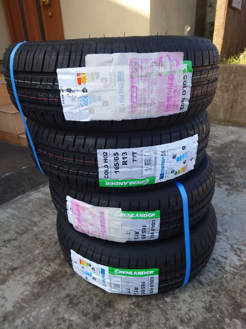 新品 165/65R13 サマータイヤ4本 2025年製