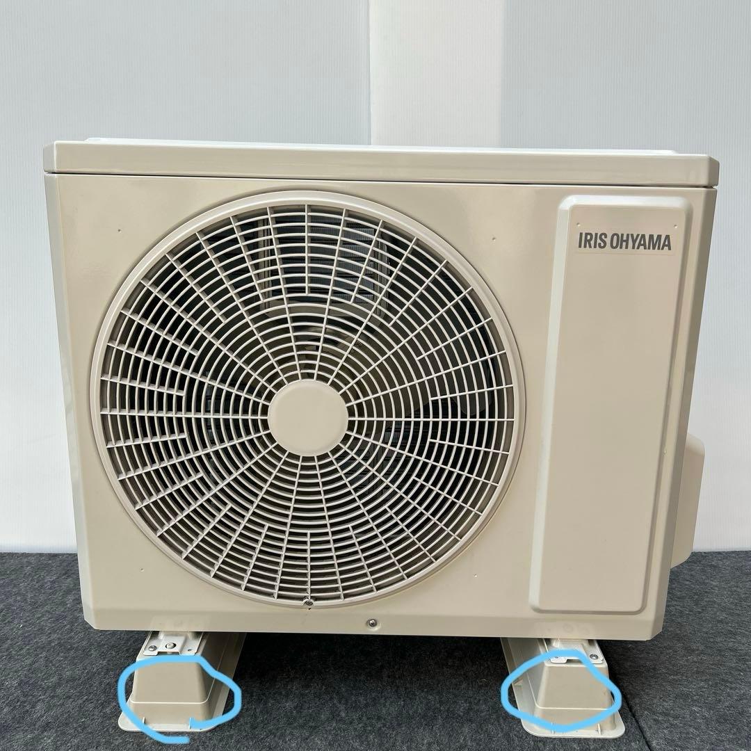 ☆美品☆ アイリスオーヤマ　ルームエアコン　2021年製